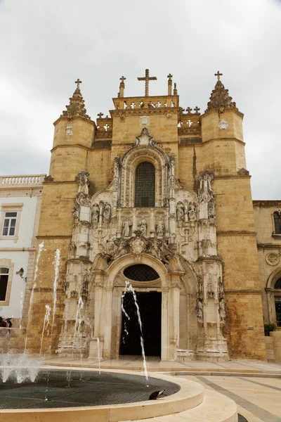 葡萄牙科英布拉，圣克鲁斯 monastery — 图库照片