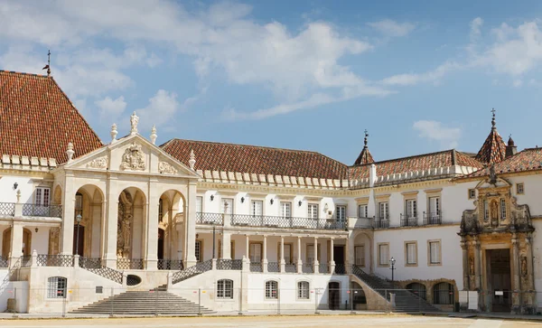 Universitetsområdet Coimbra — Stockfoto