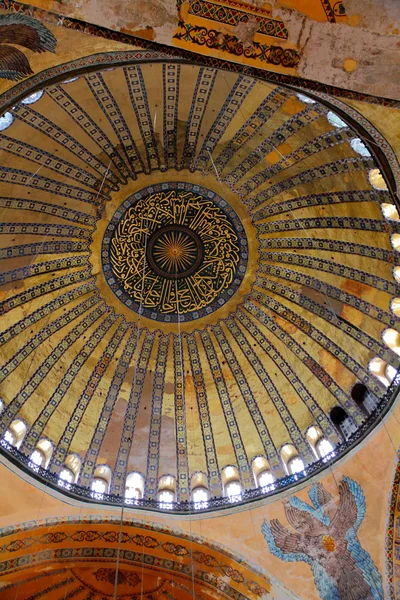 Купол мечети Агия София — стоковое фото