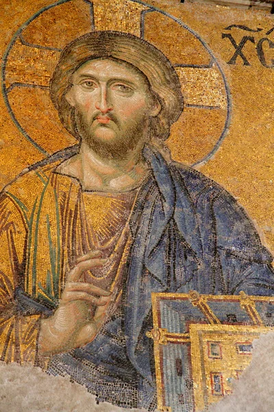 Kristna mosaik av hagia sofia — Stockfoto