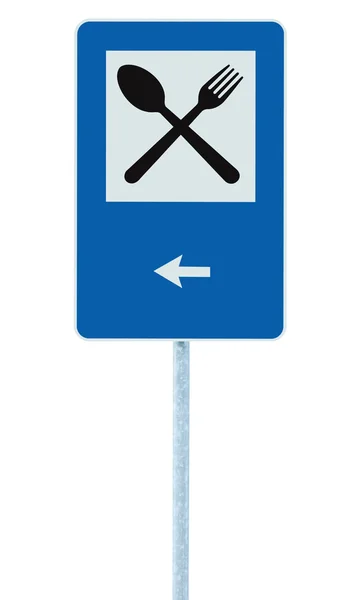 Restaurant sign on post pole, traffic road roadsign, blue isolated — Stock Photo, Image