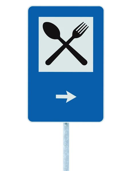 Restaurang tecken på post pole, trafikerar vägen kör, blå isolat — Stockfoto