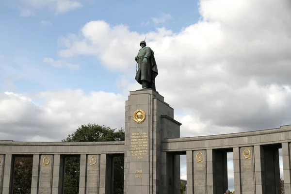 stock image Memorial for the Soviet Soldiers