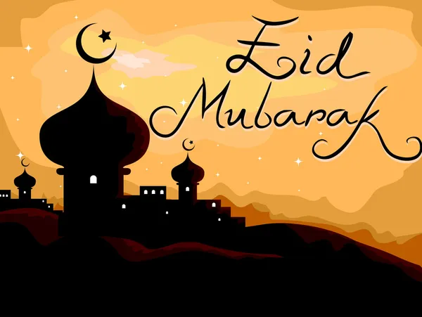Eid mubarak — Stock Fotó