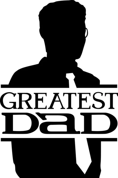 Il più grande papà — Foto Stock