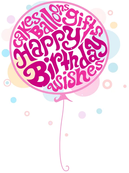 Birthday Balloon — Stock Photo, Image