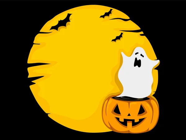 Fantasma de Halloween —  Fotos de Stock