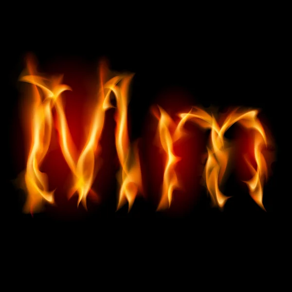 Огненный шрифт. Буква M — стоковый вектор