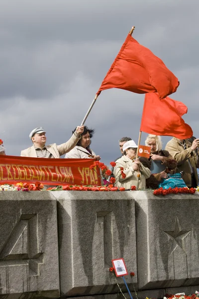 Празднование дня победы (Восточная Европа) в Риге — стоковое фото