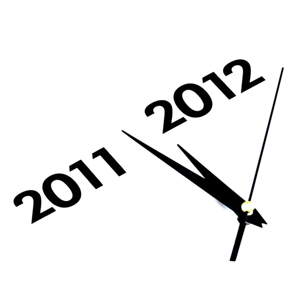 새 해 복 많이 받으세요 2012 — 스톡 사진