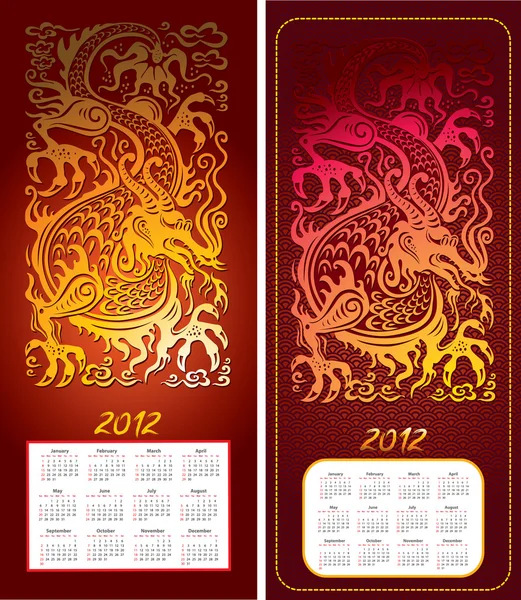 Calendar 2012 year with dragon — Stock Vector
