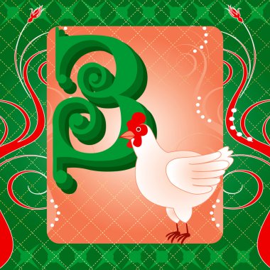 3rd Day of Christmas clipart