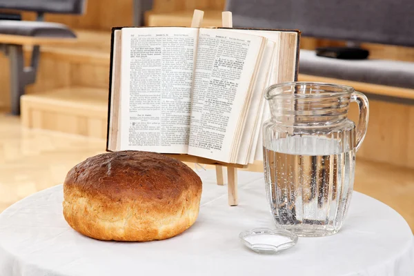 Pan de Acción de Gracias . —  Fotos de Stock