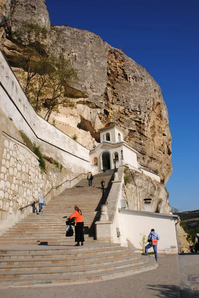 Cave Monastery, Crimea — Stock Photo, Image