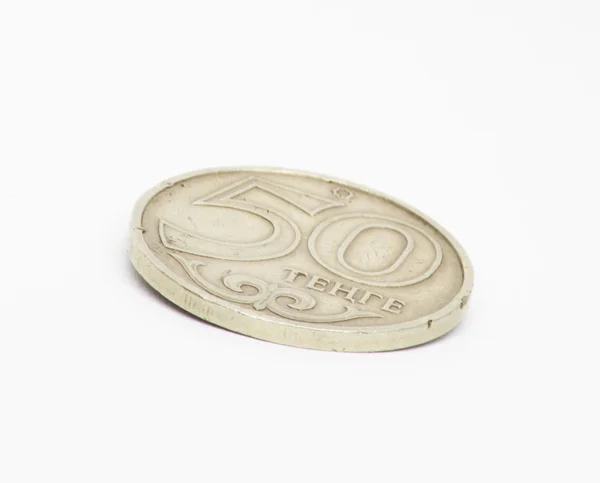 Казахстан монети. 50 Тенге — стокове фото