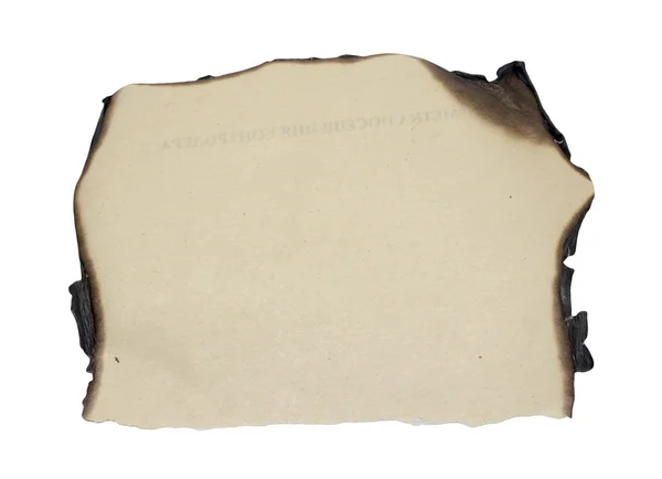 Burnt edges paper isolated on white background — Stock Photo, Image