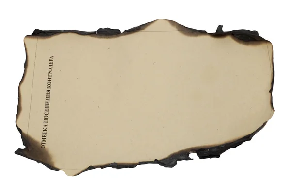 Beyaz arka plan üzerinde izole kenarları yanmış kağıt — Stok fotoğraf
