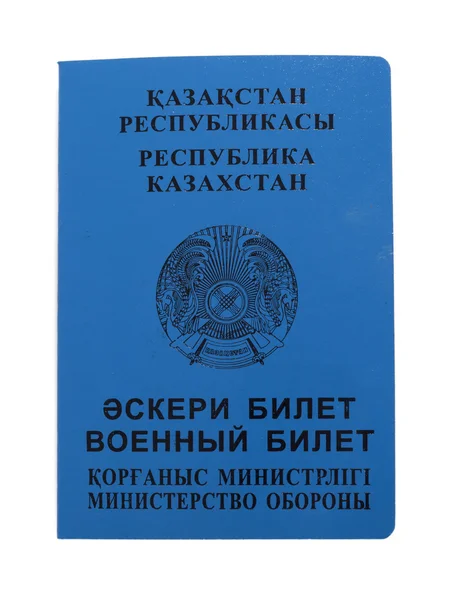 Military ticket , Kazakhstan — Stock Photo, Image