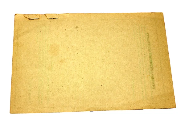 Un viejo papel grunge aislado con borde quemado — Foto de Stock