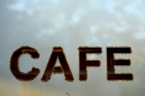 Hip Cafe Sign — Stock Photo, Image