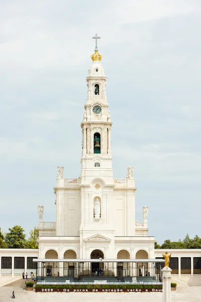 stock image Sanctuary of Our Lady of Fatima, Fatima, Estremadura, Portugal