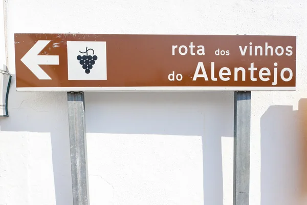 Wine route, Alentejo, Portugal — Stock Photo, Image