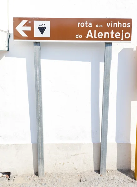 Винный маршрут, Алентежу, Португалия — стоковое фото