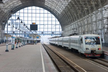 Tren İstasyonu