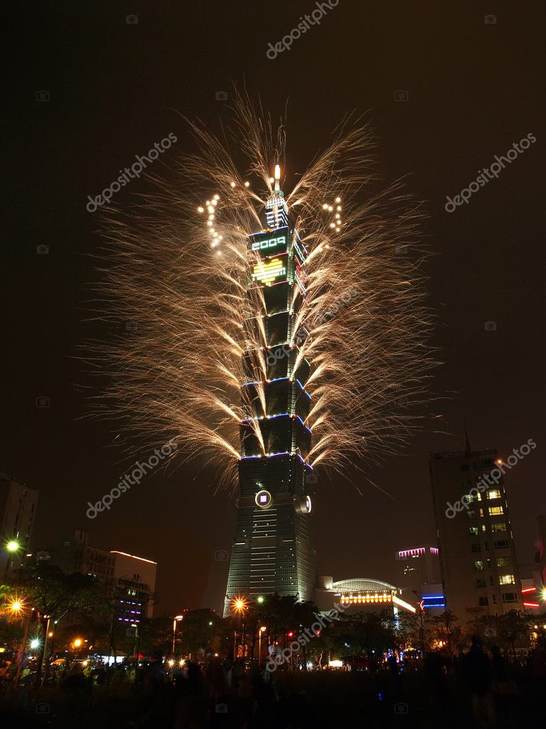 Taipei 101 Tuzijatek Stock Foto C Marchcattle 7133972