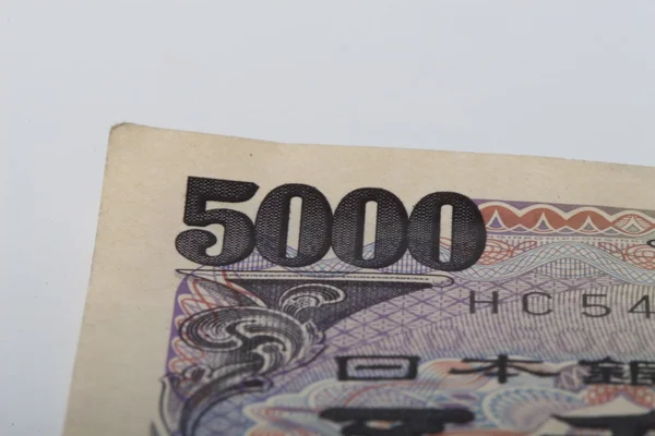 Японський гроші — стокове фото