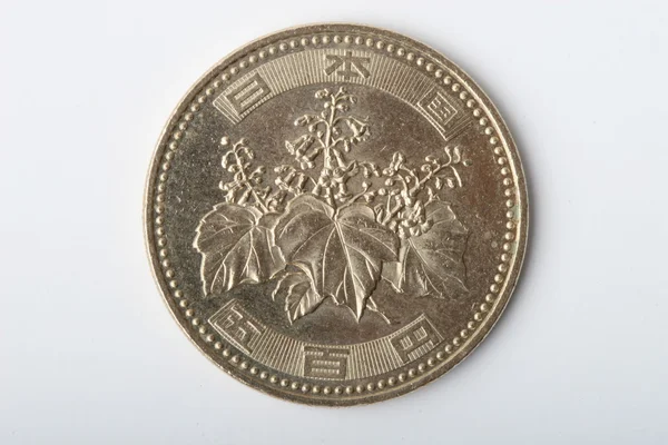 日本 100 日元硬币 — 图库照片
