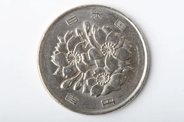 Moneda japonesa de 100 yenes — Foto de Stock