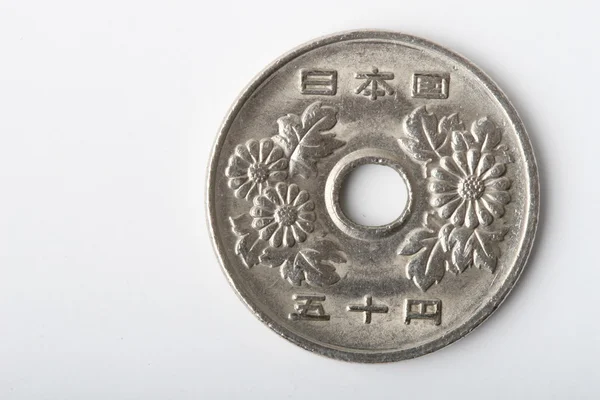 Moneta giapponese — Foto Stock