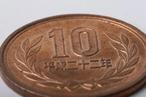 Japán érme — Stock Fotó