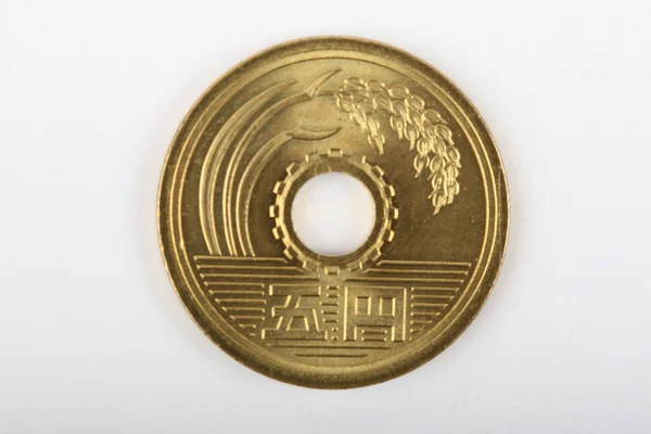Japonské mince — Stock fotografie