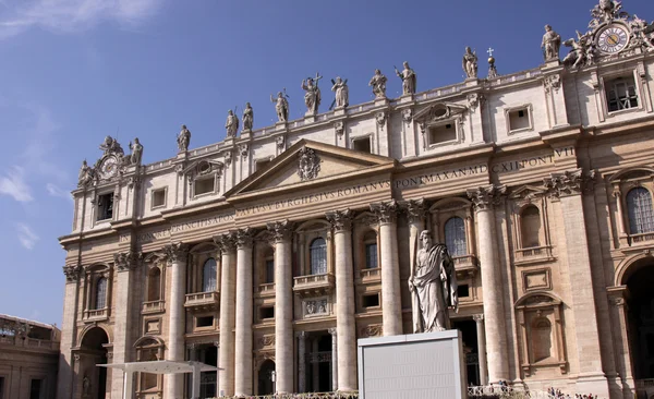 St. Peter's from the Right — Stock Photo, Image