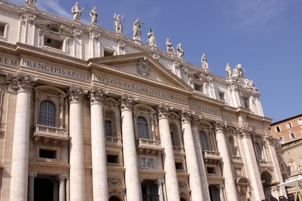Front of Saint Peter's — Stock Photo, Image