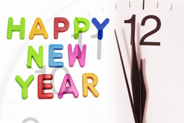 Happy New Year and Clock — Stock Photo, Image