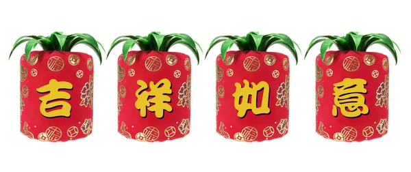 Κινέζικο διακόσμηση του νέου έτους — Φωτογραφία Αρχείου