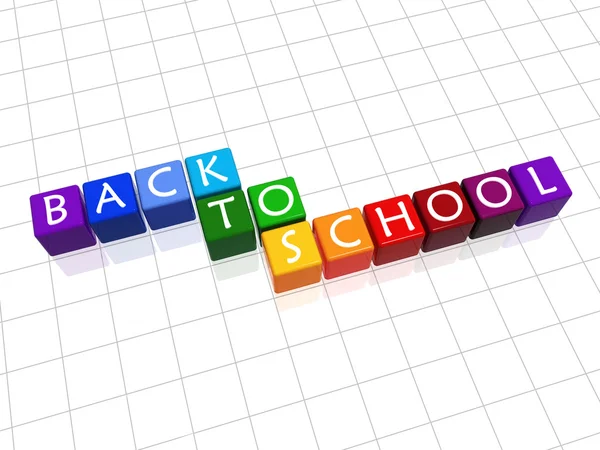 Vissza az iskolába, színes — Stock Fotó