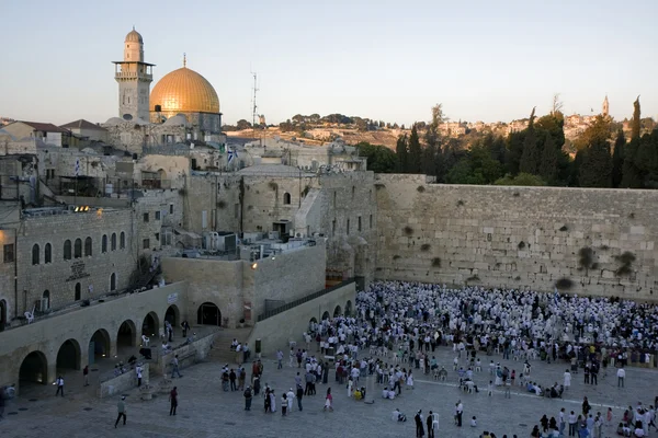 stock image Temple mount in Jerusalem