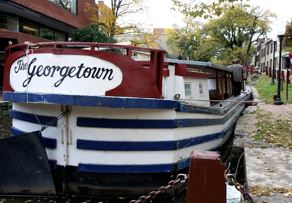 Джорджтаун човен — стокове фото