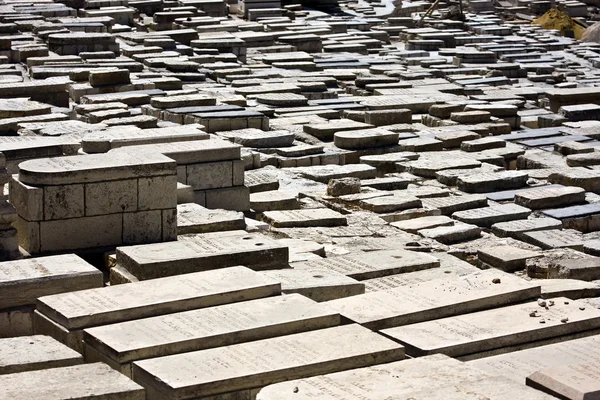 Stary cmentarz w Jerozolimie — Zdjęcie stockowe