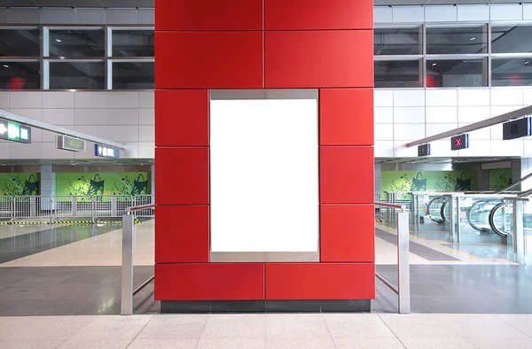 Publicidade em branco em um edifício moderno — Fotografia de Stock