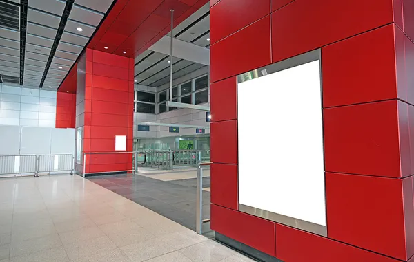 Advertisement blank in a modern building Stock Image