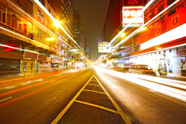 Bentang alam kota modern di malam hari — Stok Foto