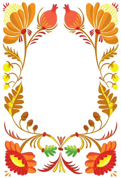 Autumn. A beautiful flower ornament — Stock Vector