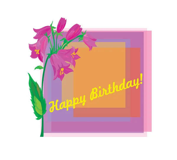 Design of a card on birthday. — Stock Vector
