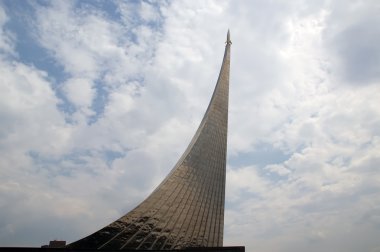 Rusya, Moskova, anıt alanı subjugators.