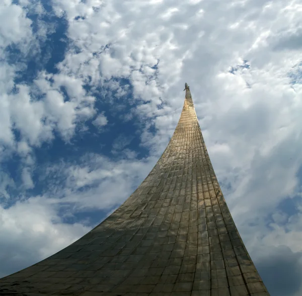 Rusland, Moskou, monument Osmaanse van ruimte. — Stockfoto